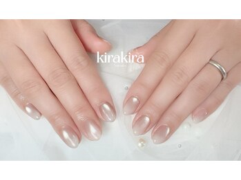 グラデーション マグネット