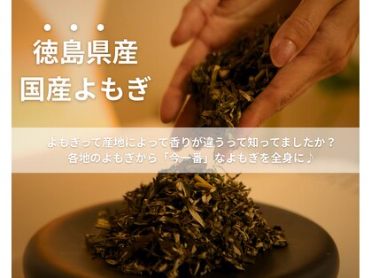 クレア(Clear)の写真