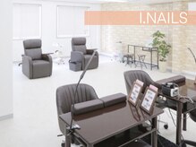 アイネイルズ 東花園店(I.NAILS)の雰囲気（ネイル/まつげ/フットネイル/3つまで同時施術可能店◎）