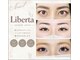 Liberta eyelash salon【リベルタアイラッシュサロン】赤嶺小禄店の写真