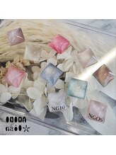 イニマ(INIMA)/マグネットワンカラー¥¥6000♪