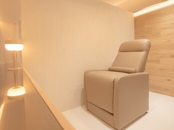 アイリー(eyelly)/疲れにくいリクライニングチェア