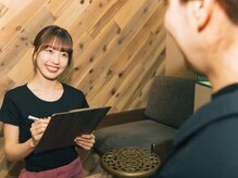 サバイディー 新宿東口店/メンズもOK◎