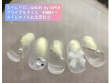 エンジェル 葛飾(ANGEL)/ブライダルネイル