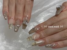 ココネイル 吉祥寺(coco.nail)/ヌーディ　グレージュ　秋
