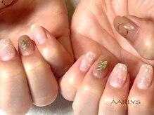 ロテン ガーデン/