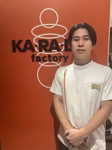 カラダファクトリー 天王寺ミオ店&nbsp;雑賀 憲介