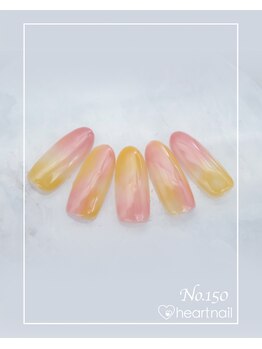 はあとねいる 柏高柳駅前店/ハンドネイル:No.150