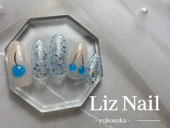 リズ(Liz)/【 シンプル定額 】