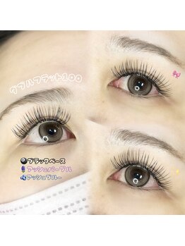 ポポ 上通り店(POPO)/アッシュパープルとブルーMIX♪