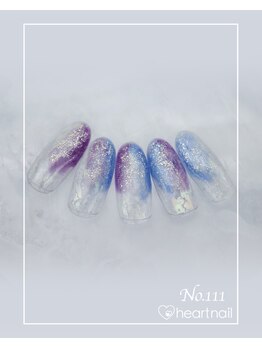 はあとねいる 大阪南堀江店/定額 4,400円