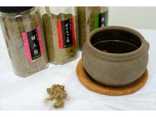 【よもぎ蒸し】冷え性改善・ダイエット中・妊活中の方に大人気！