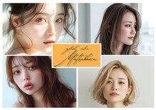 まつかる 柚木の郷店