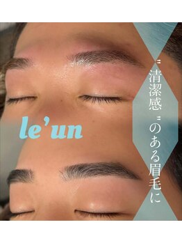 ルアン 六本木店/★メンズ眉毛サロン 六本木