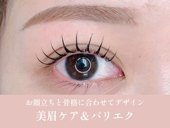 ノンチェ 大阪梅田店(Nonche)/似合わせ美眉とまつげパーマ