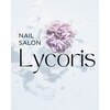 リコリス 柏店(Lycoris)のお店ロゴ