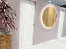 ブラン バイ ベル 西中島南方(Blanc by Belle)の雰囲気(完全個室/人気のふかふかリクライニングチェア♪)