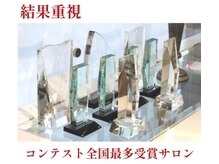 フェリーチェ ひたちなか店(Felice)の雰囲気（肌改善・ダイエットコンテストをはじめ、日本一を多数受賞。）