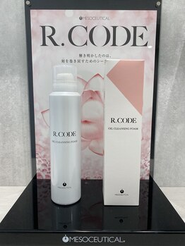 ファッショニスタ 恵比寿(Fashionista)/R.CODE クレンジング