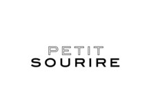 プティットスリール 多治見店(Petit Sourire)