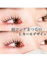 サロン リタ(Salon Rita)/Ｌカールデザイン♪♪