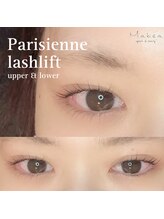 マケア 西新井駅東口店(Makea)/担当　makea西新井