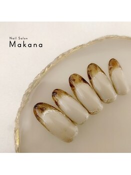 マカナ(Makana)/べっ甲フレンチ