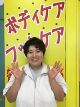 HOT ちょっと ユアエルム 成田店 武田 
