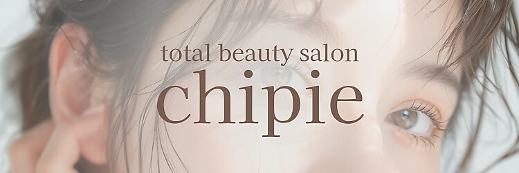 シピ 水戸見川店(Chipie)のサロンヘッダー