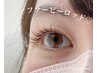 新規:くるんと上がる♪ ファービーカール (コーティング仕上げ)6.600→5610
