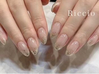 リッチオ(Riccio)