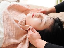 あーる(R)/小顔リフト整顔