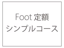 グラフェディ(Graphedit)/