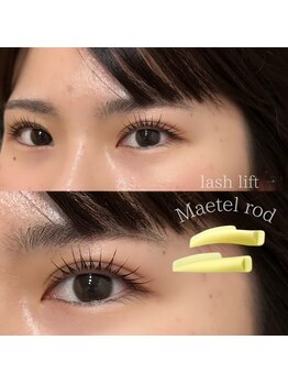 ザ ラッシュルーム 泉大津店(THE LASH ROOM)/次世代まつ毛パーマ