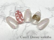 キャンアイドレッシー 若葉(Can I Dressy)/定額￥4300