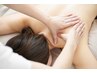 【男女OK！】日頃の疲れを癒す！晴れるやリンパマッサージコース80分4,980円