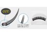 ダメージ軽減◎持続力up《フラットラッシュ》180本(オフ込み)