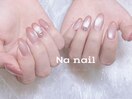 大人ネイル