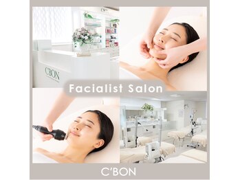 シーボン 伊勢崎店