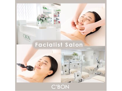 シーボン 伊勢崎店の写真