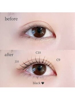 エンジェル ハート/