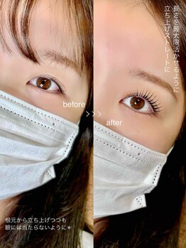 銀座ボニー 旭川店/まつげパーマ【ペッタビック】