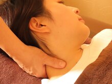 ほぐし処りらっくす 西岡店