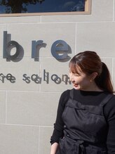 リーブル(Libre)&nbsp;sanae 