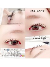 エスティバン 心斎橋(ESTIVANT)/立ち上げデザイン