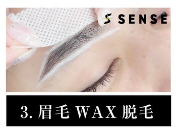 センス 渋谷(SENSE)/ SENSE渋谷神南/センス/メンズ