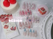 ニナネイル 中野駅前店(nyna nail)/チップ長さ出し150分定額