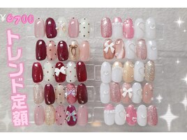 6700円トレンド定額！