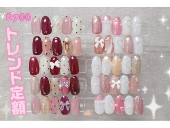 ラピネイル(Lapi Nail)/6700円トレンド定額！