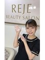 リジュ(Reje) 長田